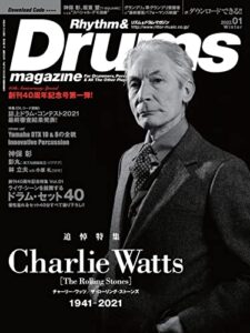 【無料で読める】リズム＆ドラム・マガジン 2022年1月号