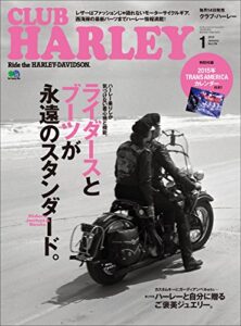 【無料で読める】CLUB HARLEY （クラブハーレー）2015年1月号 Vol.174［雑誌］ CLUB HARLEY シリーズ