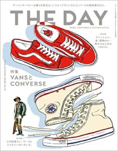 【無料で読める】THE DAY (ザデイ) autumn 2016年 11月号 [雑誌]