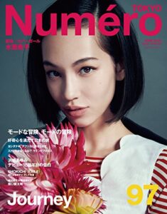 【無料で読める】Numero TOKYO(ヌメロトウキョウ) 2016 年 06月号 [雑誌 (デジタル雑誌)