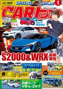 CARトップ (カートップ) 2018年 1月号 [雑誌]