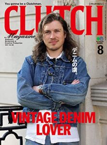 【無料で読める】CLUTCH Magazine Vol.80