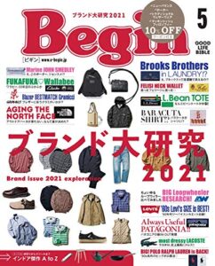 【無料で読める】Begin (ビギン) 2021年 5月号 [雑誌]