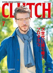 【無料で読める】CLUTCH Magazine Vol.40