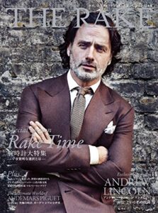 【無料で読める】THE RAKE JAPAN EDITION(ザ・レイク ジャパン・エディション) ISSUE11 (2016-07-23) [雑誌]