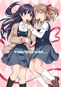 【無料で読める】Valentine With…