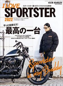 【無料で読める】I LOVE SPORTSTER 2022［雑誌］