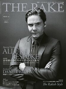 【無料で読める】THE RAKE JAPAN EDITION(ザ・レイク ジャパン・エディション) ISSUE12 (2016-09-24) [雑誌]
