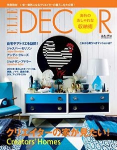 ELLE DECOR(エルデコ) 2月号 (2013-01-07) [雑誌]