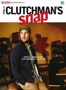 【無料で読める】ザ・クラッチマンズスナップ 別冊CLUTCH