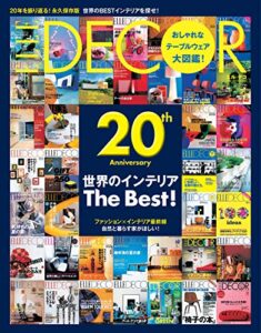 ELLE DECOR(エルデコ) 10月号 (2012-09-07) [雑誌]