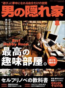 2022年6月27日に発売されたKindleUnlimited電子書籍まとめ