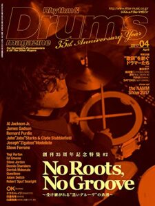 【無料で読める】リズム＆ドラム・マガジン 2017年4月号