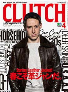【無料で読める】CLUTCH Magazine Vol.72