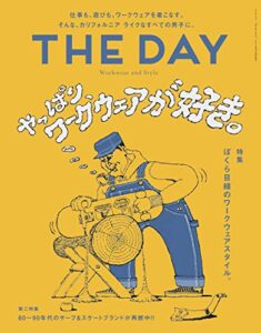 【無料で読める】THE DAY (ザデイ) No.27 2018 Autumn & Winter Issue