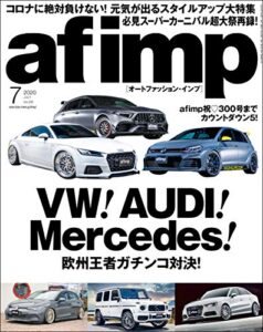 【無料で読める】af imp. （オートファッション・インプ） 2020年 7月号 [雑誌]