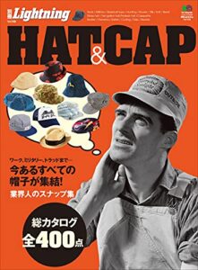 【無料で読める】別冊Lightning Vol.108 HAT & CAP