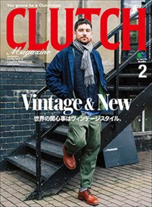 【無料で読める】CLUTCH Magazine Vol.65