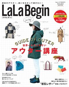 LaLa Begin (ララビギン) 2015-2016 WINTER [雑誌]