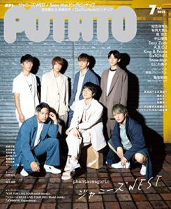 2022年6月7日に発売されたKindleUnlimited電子書籍まとめ