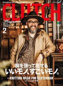 【無料で読める】CLUTCH Magazine Vol.77