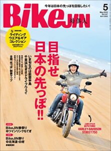 BikeJIN/培倶人（バイクジン） 2015年5月号 Vol.147［雑誌］