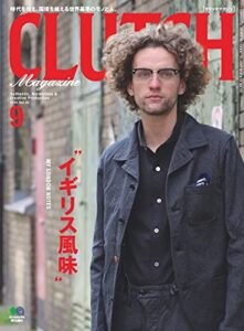 【無料で読める】CLUTCH Magazine Vol.42