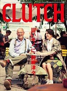 【無料で読める】CLUTCH Magazine Vol.18