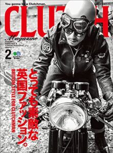 【無料で読める】CLUTCH Magazine Vol.71
