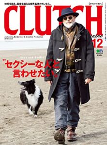 CLUTCH Magazine Vol.33