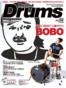 【無料で読める】リズム＆ドラム・マガジン 2017年2月号