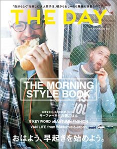 【無料で読める】THE DAY (ザデイ) autumn 2015年 11月号 [雑誌]