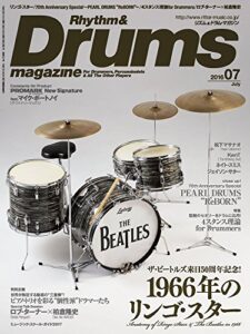 【無料で読める】リズム＆ドラム・マガジン 2016年7月号