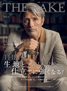 THE RAKE JAPAN EDITION(ザ・レイク ジャパン・エディション) ISSUE 42 (2021-09-25) [雑誌]