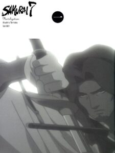 【無料で読める】〔小説〕SAMURAI7 第一巻
