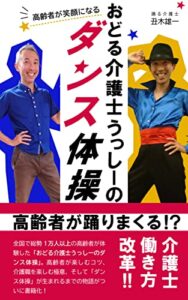 2022年6月19日に発売されたKindleUnlimited電子書籍まとめ