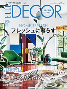 ELLE DECOR(エルデコ) 2021年6月号 (2021-05-07) [雑誌]