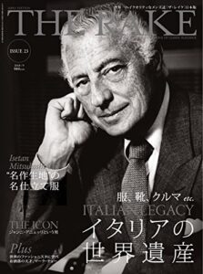 【無料で読める】THE RAKE JAPAN EDITION(ザ・レイク ジャパン・エディション) ISSUE23 (2018-07-24) [雑誌]