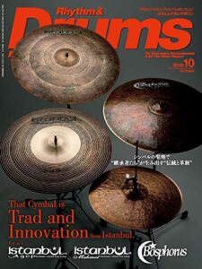 【無料で読める】リズム＆ドラム・マガジン 2018年10月号