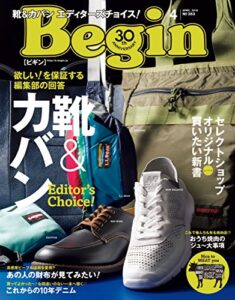 Begin (ビギン) 2018年 4月号 [雑誌]