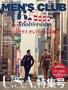【無料で読める】MEN’S CLUB (メンズクラブ) 2019年11月号 (2019-09-25) [雑誌]