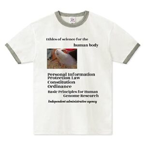 【無料で読める】脳神経倫理学の試論