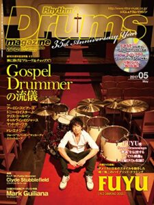 【無料で読める】リズム＆ドラム・マガジン 2017年5月号