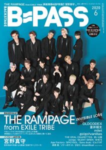 【無料で読める】B-PASS (バックステージ・パス) 2020年6月号 [雑誌]