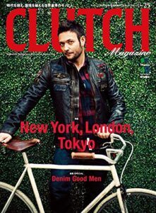 【無料で読める】CLUTCH Magazine Vol.25