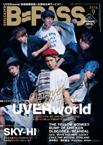 【無料で読める】B-PASS (バックステージ・パス) ２０１６年 ９月号 [雑誌]