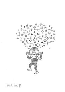 オンガクトヒト