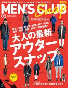 【無料で読める】MEN’S CLUB (メンズクラブ) 2015年2月号 (2014-12-24) [雑誌]