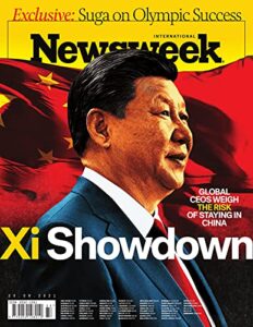 【無料で読める】Newsweek International August 20 2021 (2021-08-14) [雑誌]