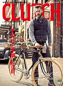 【無料で読める】CLUTCH Magazine Vol.39